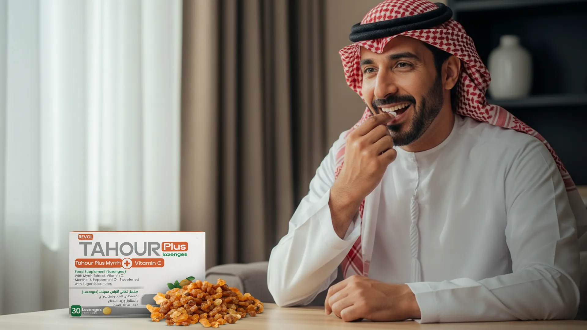 myrrh-for-oral-care-natural-care-for-mouth-gums-and-teeth